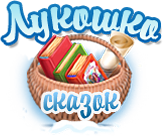 http://zaxarovavera.ucoz.net/logo_winter.png